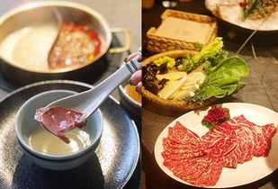 重庆美食 重庆餐饮 重庆美食攻略 重庆特色小吃 吃喝玩乐频道