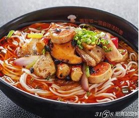 跨行做餐饮 就选择老城街重庆小面