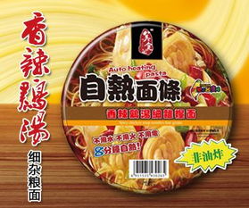 美食记卤菜产品 美食记卤菜产品图片 美食记卤菜怎么样 最新美食记卤菜产品展示 3158创业信息网