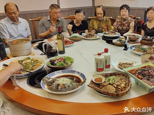 老灶房 杨家坪步行街店