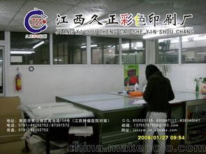 餐饮用品包装供应商,价格,餐饮用品包装批发市场 