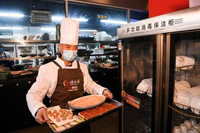 重庆江北:推动餐饮企业有序复工营业