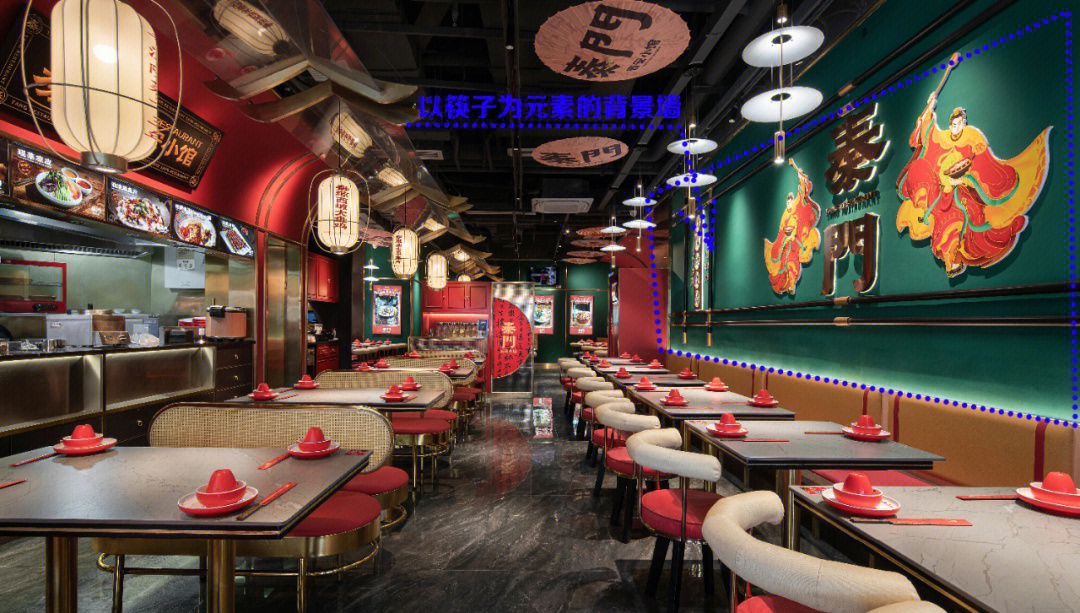 「韵琪餐饮」重庆韵琪餐饮文化招聘 - 快米找工作