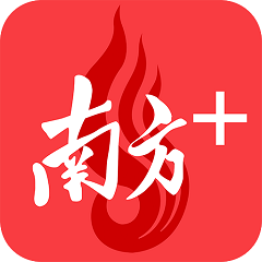 云开官方平台安全性与隐私保护措施