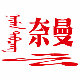 米兰官网推出会员计划,享受专属福利