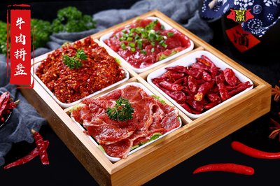 重庆毛肚火锅加盟-火锅招商加盟-餐饮优质项目2019