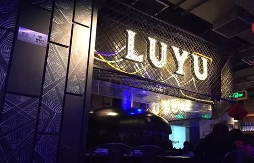 云威榜 重庆互联网 餐饮 行业 重庆最受欢迎烤鱼 第522期